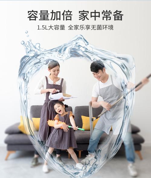 询价产品:洁宜佳居家杀菌消毒剂 有效消毒去除异味 工厂贴牌代加工