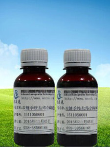 【生产销售消毒剂原料-双链季铵盐络合碘50%3%】价格_厂家_图片 -