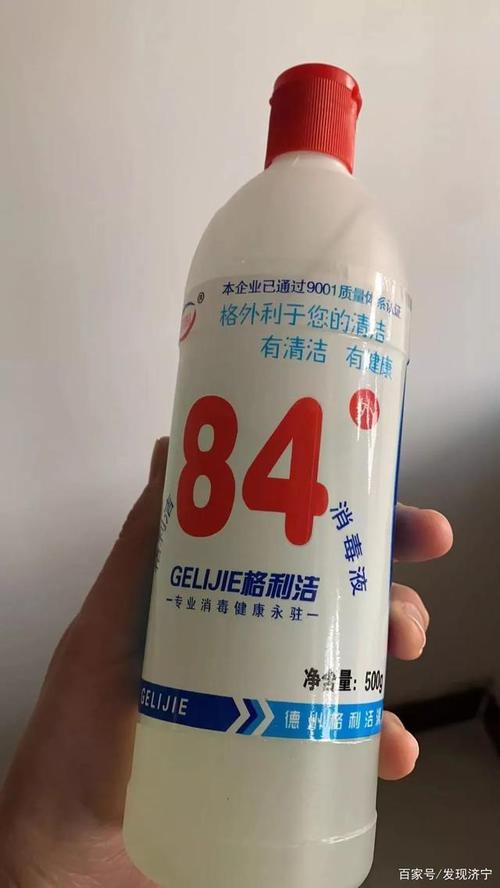 据网民反映,大年初一在广联药店购买该