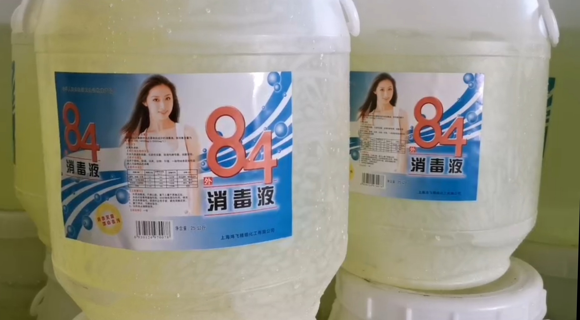厂商出售劣质消毒液牟取暴利!闵行警方立排防疫新难题